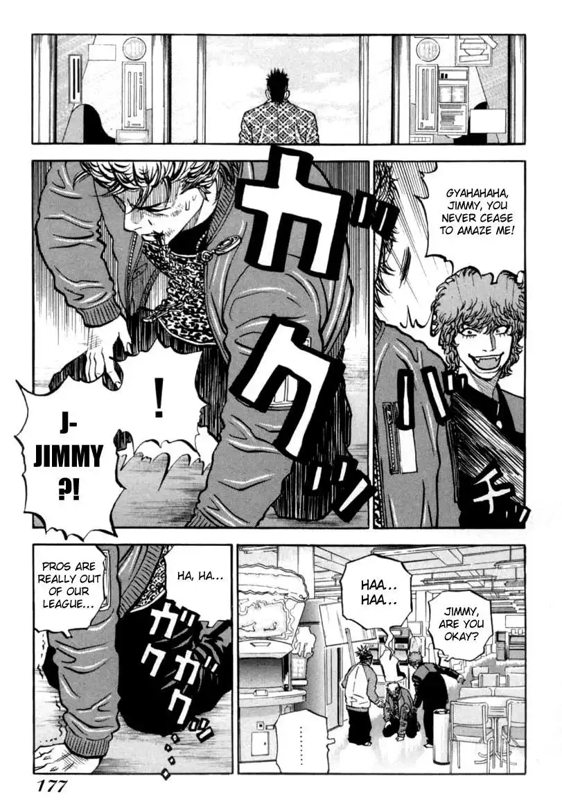 Gang King Chapter 38 13